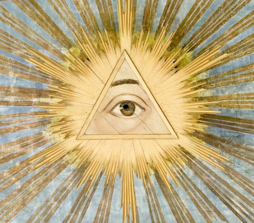 Всевидящее око приложение. Икона Всевидящее око в треугольнике. Всевидящее око солнце треугольник. Масонская пирамида глаз картина. Лыткарино око Всевидящее.